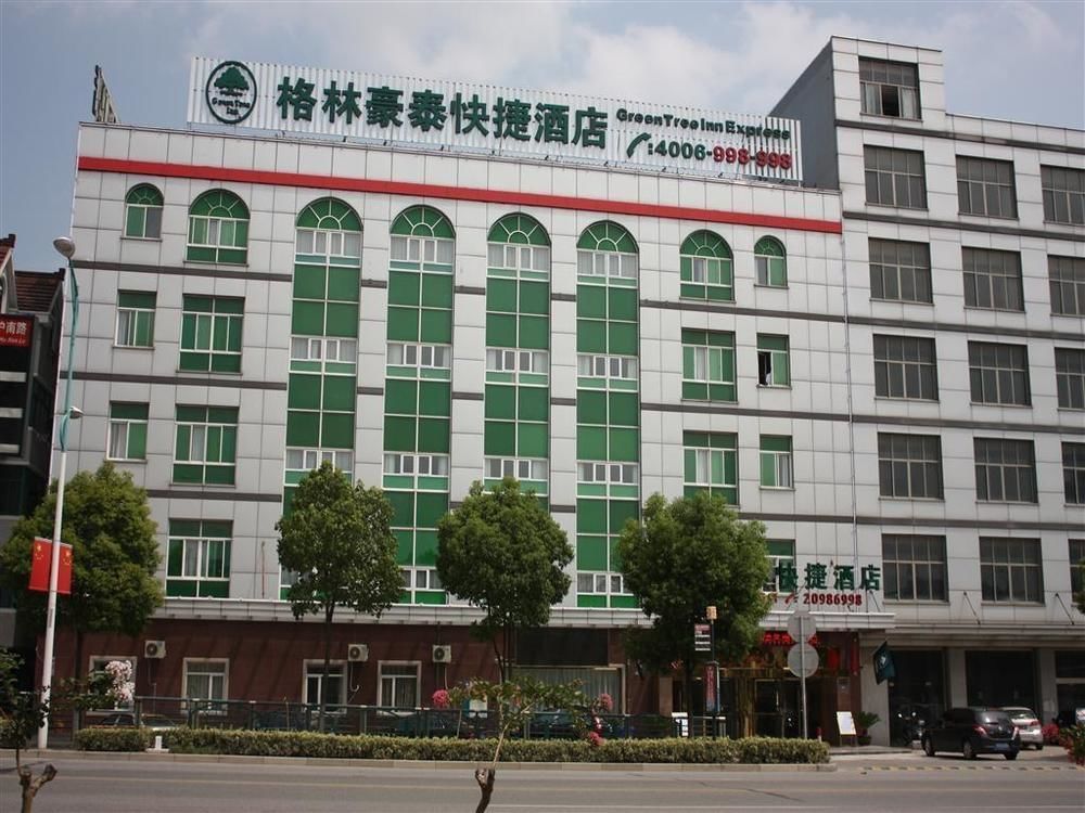Greentree Inn Shanghai Wild Zoo Dachuan Freeway Express Hotel Exteriör bild